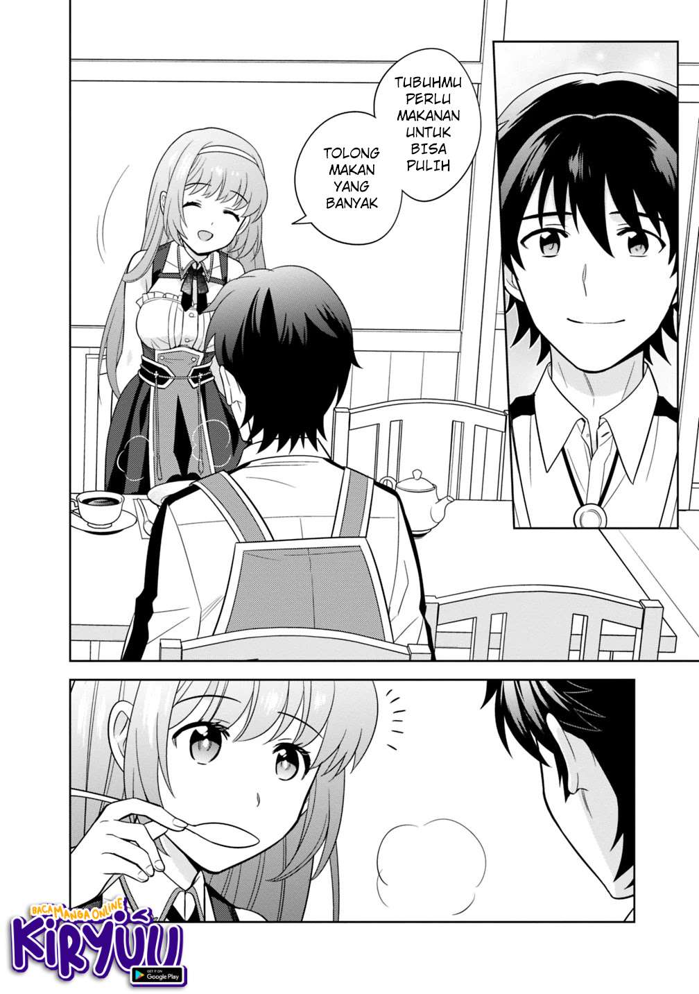 Seisan Shoku o Kiwame Sugi tara Densetsu no Buki ga Ore no Yome ni Narimashita